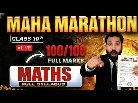 LIVE Class 10 Maths PYQ Marathon 🔥 | Most Repeated (Last 10 Years) | CBSE 2026