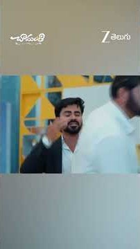 Chamanthi | Ep - 568 | Reel | Oct 24 2026 | Zee Telugu