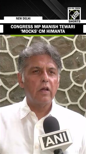 “Win election on Saturn” Congress MP takes dig at Assam CM Himanta, calls out his 'hyperboles'