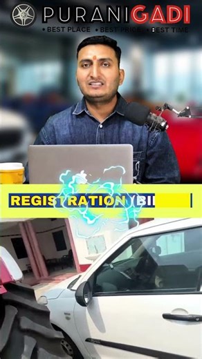 👉 मौका सही है, आज ही खरीदे Maruti Swift Car || Second hand Swift Car, Used Maruti Swift Car 2 Lakh