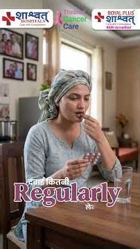 Can you live a normal life with Chronic Myeloid Leukemia (CML)? 🩺🎗️