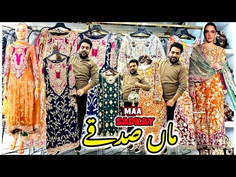 Top Class Pakistani Bridal & Party Wear Collection | Best Pakistani Wedding Dresses 2026 | US Bridal