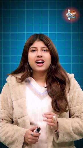 New Aadhaar App का Full Version लॉन्च | UIDAI | Update Mobile Number, Address and More... #shorts