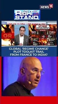 Global Unrest Spreads From France To India: Are We Heading Towards A Bigger Crisis? | N18S