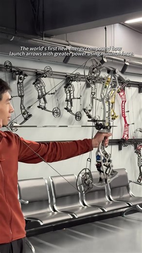 The world's first new energy composite bow can pull a larger bow with a small force. Would you like it?#compoundbow #archery #bow