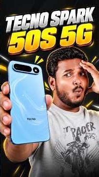 TECNO SPARK 50S 5G 🔥 6500mAh Battery & 120Hz Display! #shorts #trending