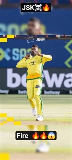 JSK-வின் அதிரடி வெற்றி! 🦁 சப்ராயன் சுழலில் சுருண்ட DSG! | SA20 2026 Highlights#viralvideo #cricket