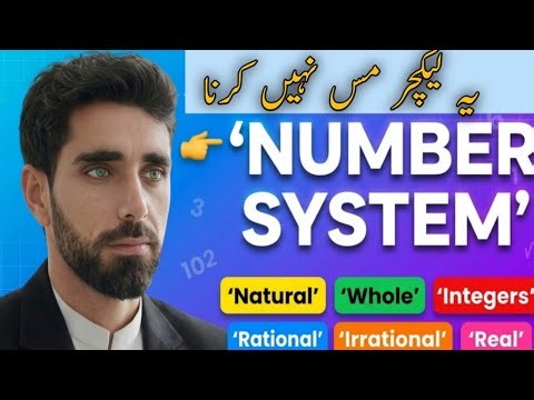 Number System Made Easy | From Basic to Advanced (Full Concept)
