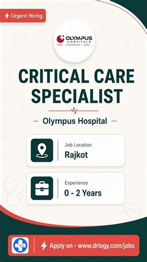 🚨 Olympus Hospital Rajkot is hiring! #RajkotJobs #healthcarejobs #urgentvacancy #job #ytshorts