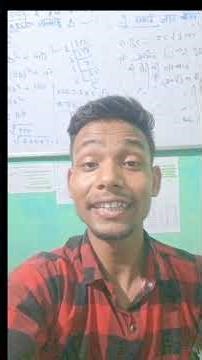 chhoti baate for Motivate || Class 10th Math Chapter 9 || By Sajid Anwar