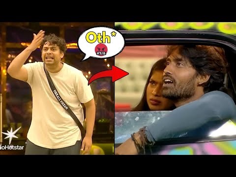 🔴 Divya- Dei Kamrudin ஆம்பளையா இருந்தா தொடுடா பாக்கலாம்..!!🔥| #JUSTICEFORSANDRA | BB 9..!!