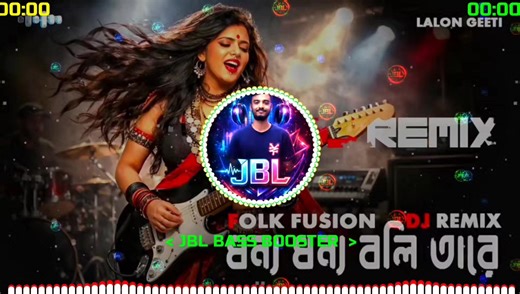 Welcome to JBL_BASS_2026 Just Bass Loud – The Power of Pure Bass! 🔊 JBL HARD Punch Bass Test 🔊 Extreme Low Frequency Subwoofer Stress Test #JBL_BASS_BOOST_TEST #100views_10k_like_view #use_hedphones_for_batter_sound_🎧 #creatorsearchinsights #SubwooferTest