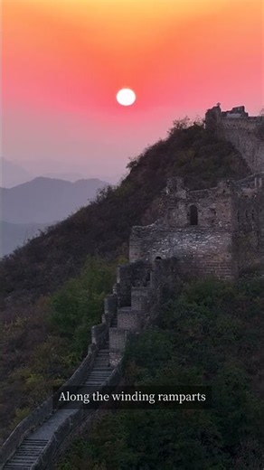 Great Wall, China — An Ancient Wonder Winding Through Mountains #GreatWall #China #WorldWonder