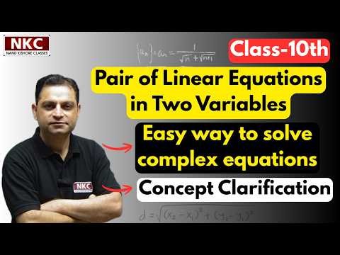 Solve Hard Linear Equations Easily | Concept Clarification Step‑by‑Step