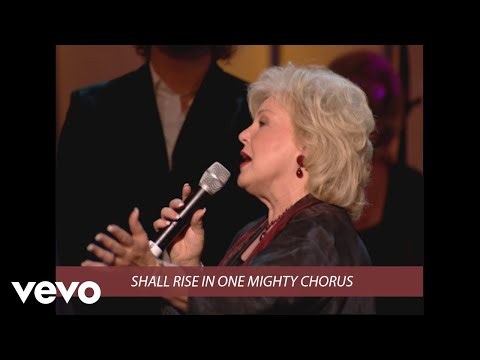 There's Something About That Name (Live) (Lyric Video) (Lyric Video)