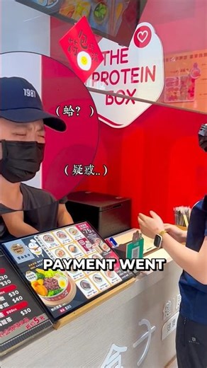 The Cashier Thought She Was A Magician! 😂