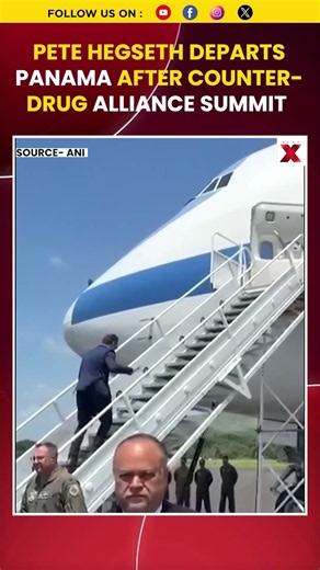 #shorts #watch Pete Hegseth Departs Panama After Counter-Drug Alliance Summit | Latest News