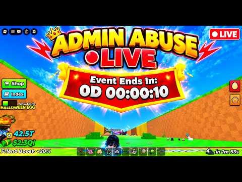 STEAL AN EGG LIVE 🔥 ADMIN ABUSE + DIVINE EGGS + HELPING VIEWERS GET EGGS! ! (Roblox)