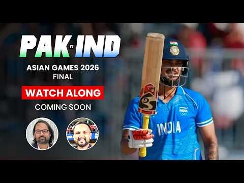 INDIA vs PAKISTAN: Asian Games 2026 GOLD on the line | FINAL | #INDvPAK #AsianGames