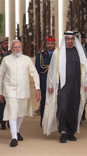 PM Modi accorded a Guard of Honour in Abu Dhabi | #uae | #shorts