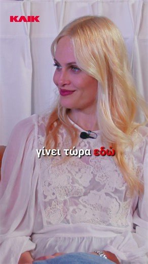 Ο Αλέξανδρος Τσουβέλας είναι σταρ και του ‘σκασε πριν μερικούς μήνες