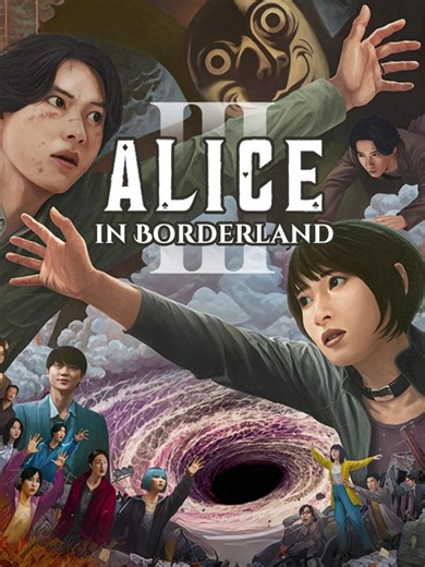 Alice in Borderland S03 - Episode 1