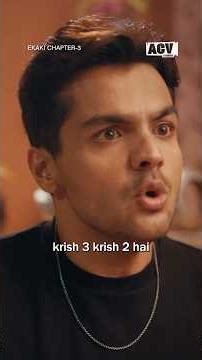 India mein aaye hue alien ache hi hote hai bhai #EkakiChapter3 #Ekaki