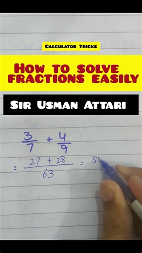 Calculator Trick: Solve Fractions in Seconds! 🔥 | Easy Math Hack