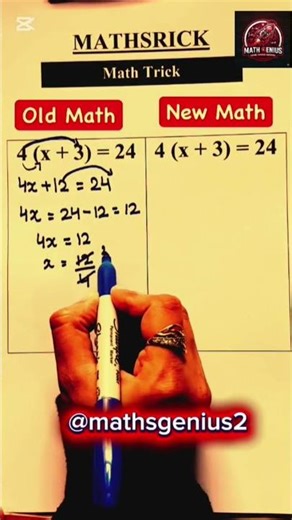 Old Math or New Math ❓ What you’ll prefer 😎#automobile #testandlearn #mathematics #games #mcqsseries