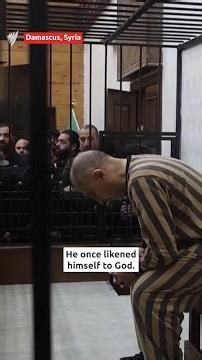 Syria begins first public trial of Assad regime officials