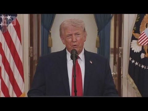 トランプ大統領 国民に向けテレビ演説 対イラン軍事作戦「圧倒的勝利」(2026年4月2日)