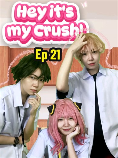Highlighting My Crush: Episode 21 Insights