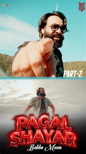 Pagal Shayar Short 2 - Babbu Maan | #shorts #babbumaan #punjabisong #punjabimusic #shortvideo