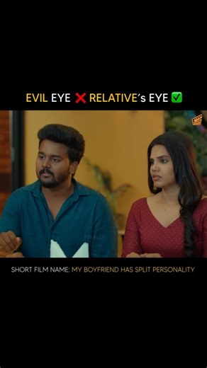 Evil's Eye ❌ Relative's Eye ✅👀 | My Boyfriend Has Split Personality 🎭 | Comedy | Finally