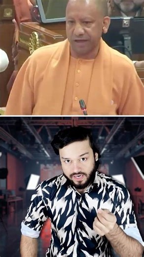 omg! Yogi Ji Brings Newspaper ERA & AURA Back!! #shorts