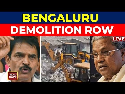 Cong Vs Cong Over Demotion Drive In Bengaluru LIVE | After Kerala CM, Congress Criticises Govt