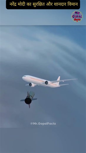 Why PM Modi’s Aircraft is One of the Safest in the World 😲