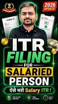 ITR Filing for Salaried Employees | ITR Filing online 2026-27 For Salary person