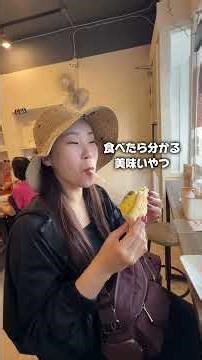 【台湾🇹🇼・おすすめ20選】台北いくならゼッタイ行ってほしい！おすすめスポット20個まとめたで！#台湾旅行 #台北