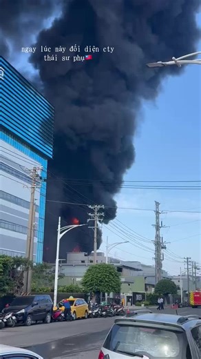 đối diện cty mình luôn #taleo #caohungđàiloan🇹🇼
