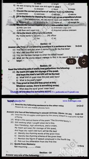 10 th standard English first midterm exam question paper