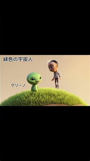 Season 3 | なぜここ？ 4 (4)