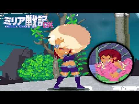 Echidna Wars DX starfire New Town + boss gameplay