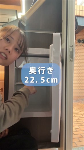 キャンピングカーのサイズ大公開！