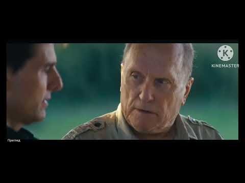 Jack Reacher - Trailer