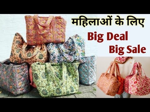 पुरानी साड़ी ब्लाउज पीस से सिर्फ 10 मिनट में बनाए/handbag making at home/tote bag/reuse old clothes