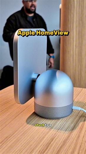 Apple's Smart Home Breakthrough? A First Look at HomeView!