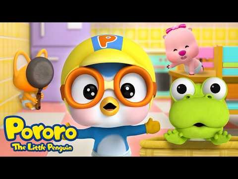 Where Did Everyone Go? | Peek-A-Boo Song for Kids | Baby Pororo Nursery Rhymes
