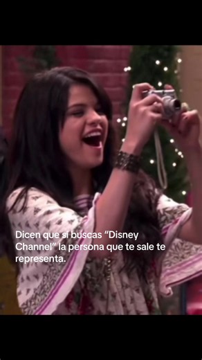 Y si 🫢 | ig:jaimecontreras 🪄 @Selena Gomez #disneychannel #disney #selenagomez #alexrusso #fyp