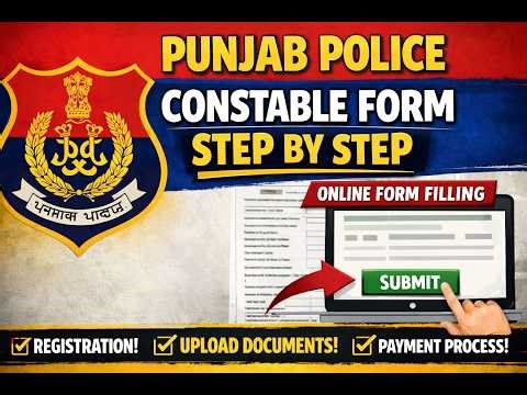 Punjab Police Constable Form 2026 | Step By Step Online Apply Full Process